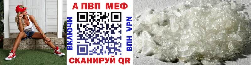 Наркота Новосибирск СК  Бутират  МЕФ  ГАШИШ  КОКАИН 
