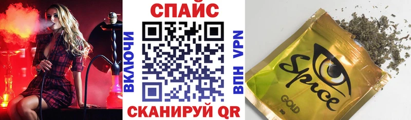 omg tor  где купить наркотик  Новосибирск  Бутират бутандиол 
