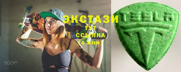 СК Абдулино