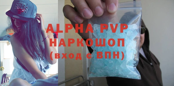 СК Абдулино