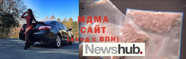 прущая мука Алексеевка
