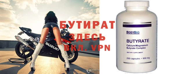 гашиш Абаза