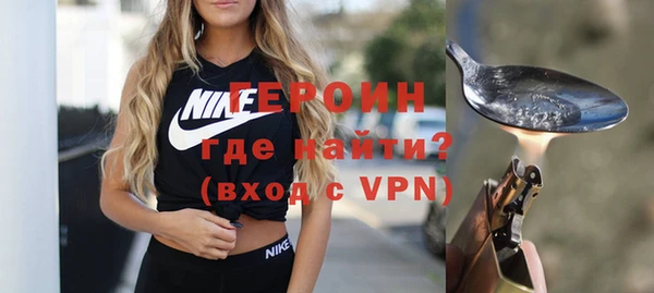 СК Абдулино