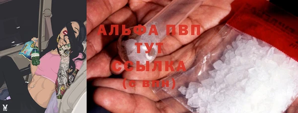 СК Абдулино