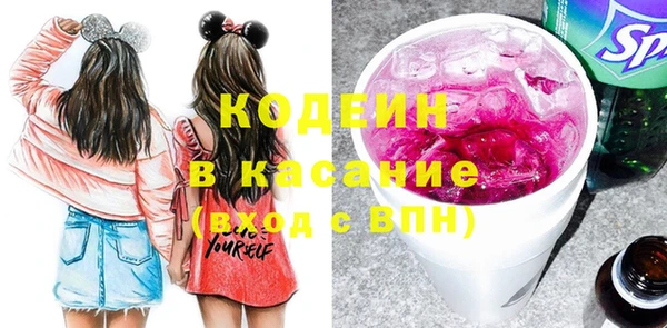 бутик Абинск