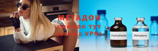 гашиш Абаза