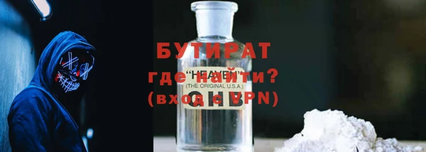 гашиш Абаза
