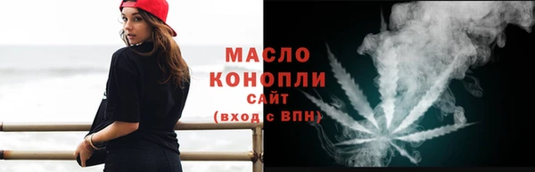 СК Абдулино