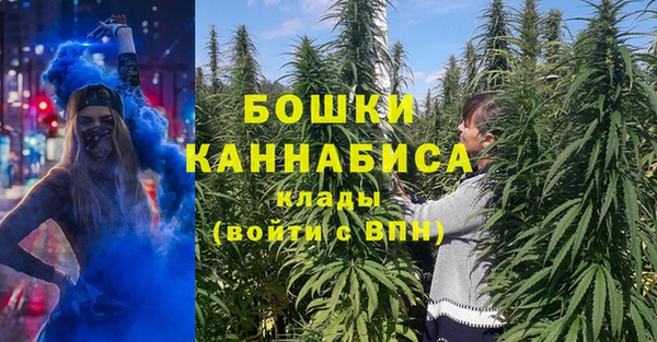 бутик Абинск