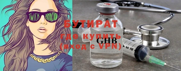 PSILOCYBIN Алексин