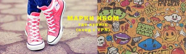 СК Абдулино