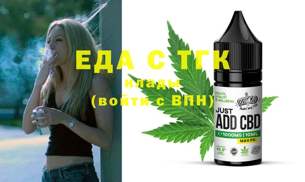 гашиш Абаза