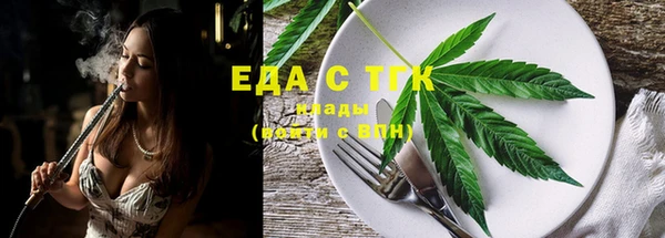 гашиш Абаза