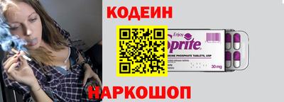 экстази Пугачёв