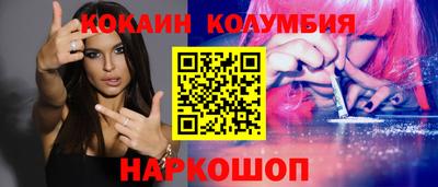 первитин Пыть-Ях