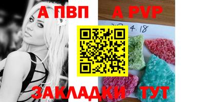 экстази Пугачёв