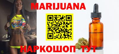 MDMA Premium VHQ Лениногорск