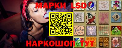 первитин Пыть-Ях