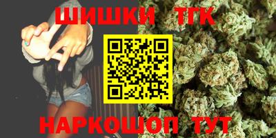 экстази Пугачёв
