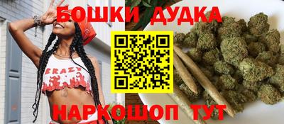 дживик Ленинск-Кузнецкий