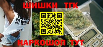 экстази Пугачёв