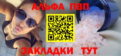 экстази Пугачёв