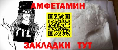 каннабис Пушкино