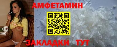 экстази Пугачёв