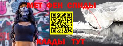 экстази Пугачёв