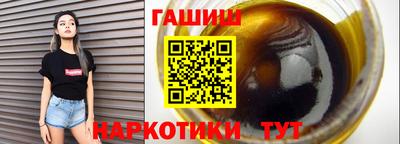 экстази Пугачёв