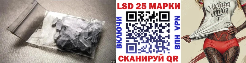 ЛСД экстази ecstasy  Новосибирск 